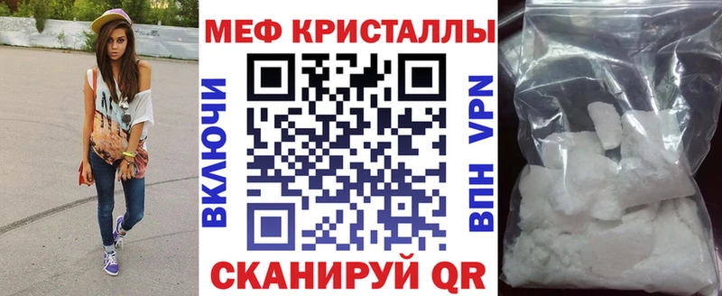 Купить закладку Лсд 25  Меф  ГАШ  Канабис  СОЛЬ  Пыталово