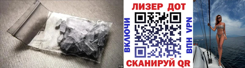 Лсд 25 экстази ecstasy Пыталово