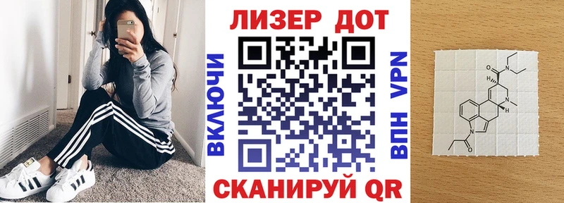 Наркотические марки 1,8мг  Купить закладки  Пыталово 