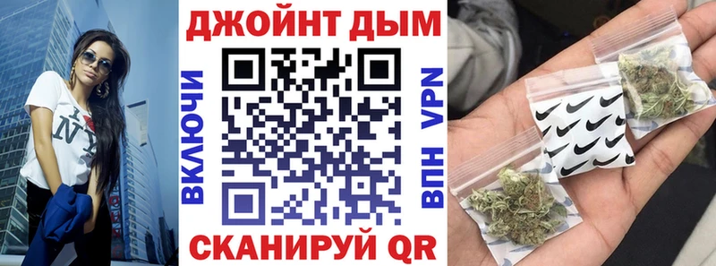 Купить  Пыталово  Бошки марихуана индика 